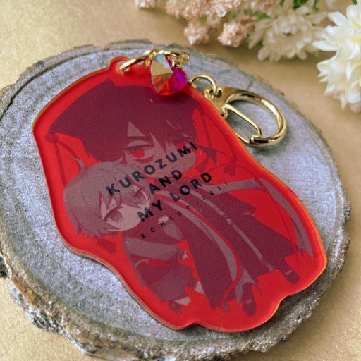 アクリルキーホルダー┃黒墨さんと旦那様