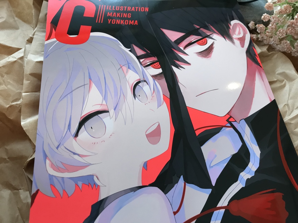イラスト本┃C