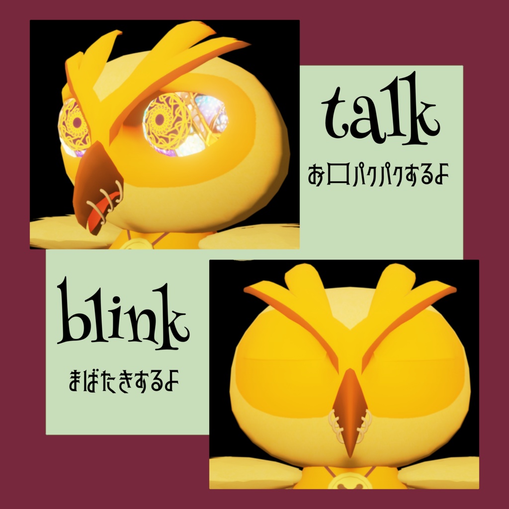 【VRChat オリジナル3Dモデル】『パペフク』