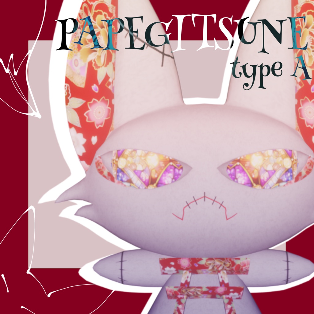 【VRChat オリジナル3Dモデル】『パペギツネ』A & B