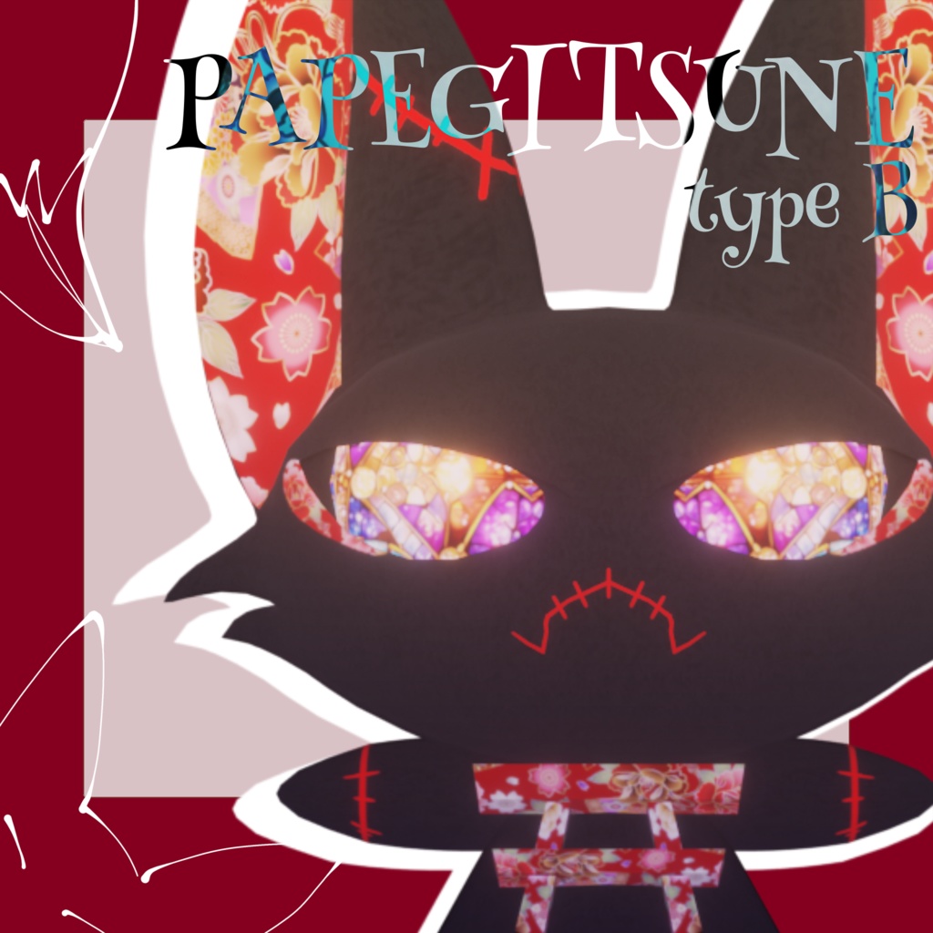 【VRChat オリジナル3Dモデル】『パペギツネ』A & B