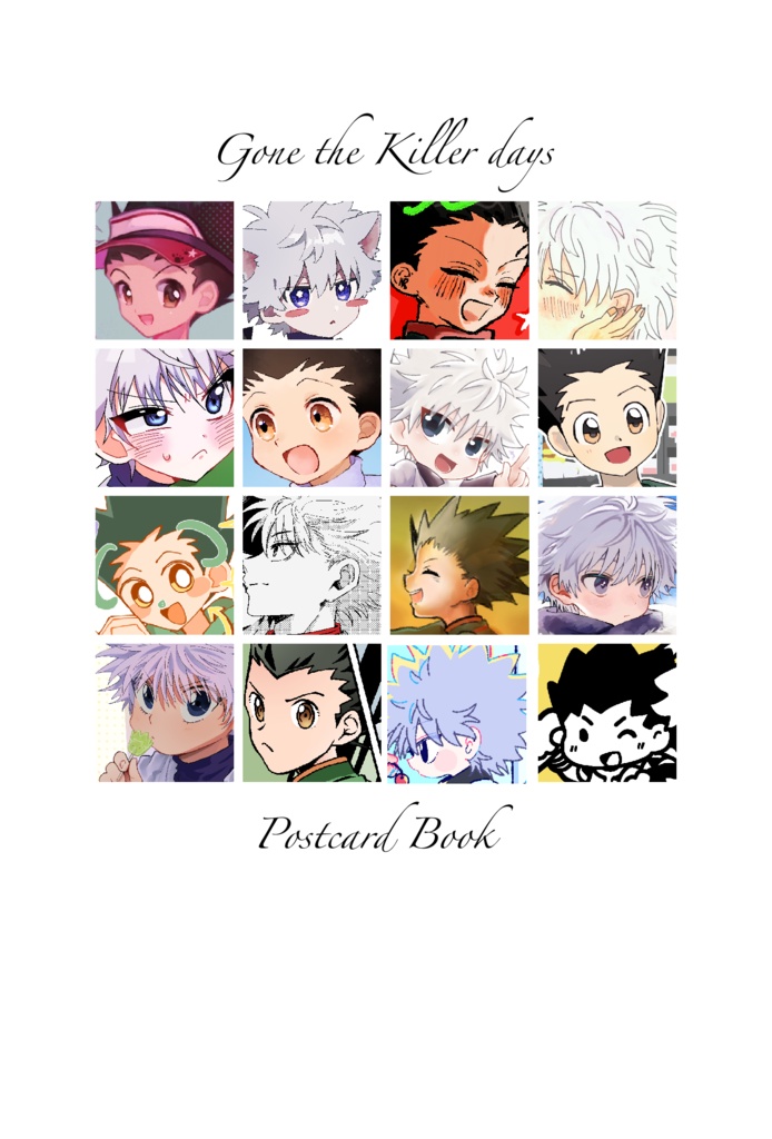 ポストカードブック&クリアファイル セット