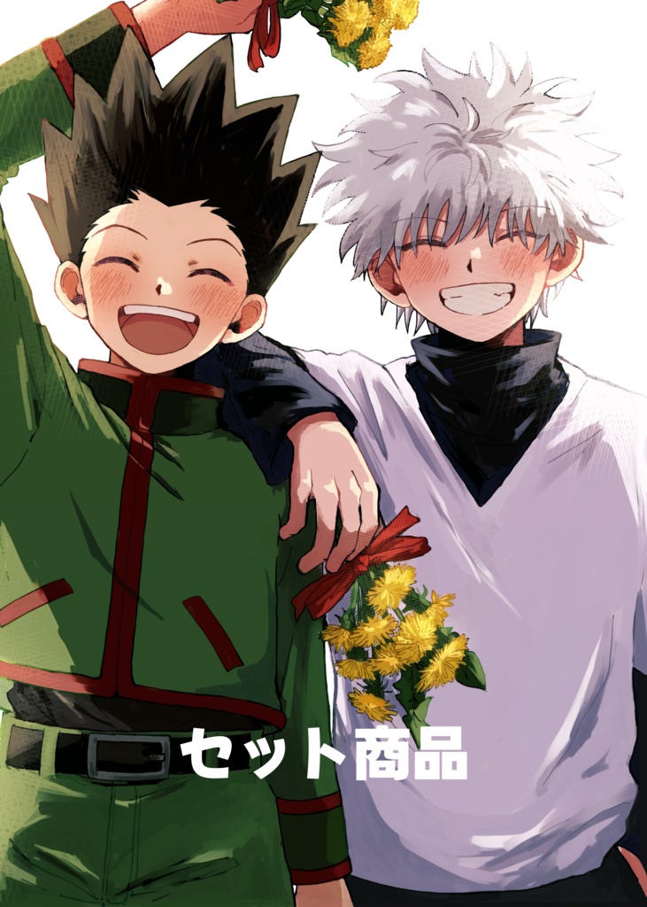 ポストカードブック&クリアファイル セット