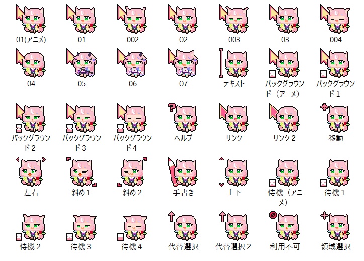 にじさんじ KR ヤンナリ 要し コスプレ 衣装