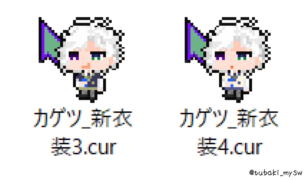 MECHATU-A新衣装