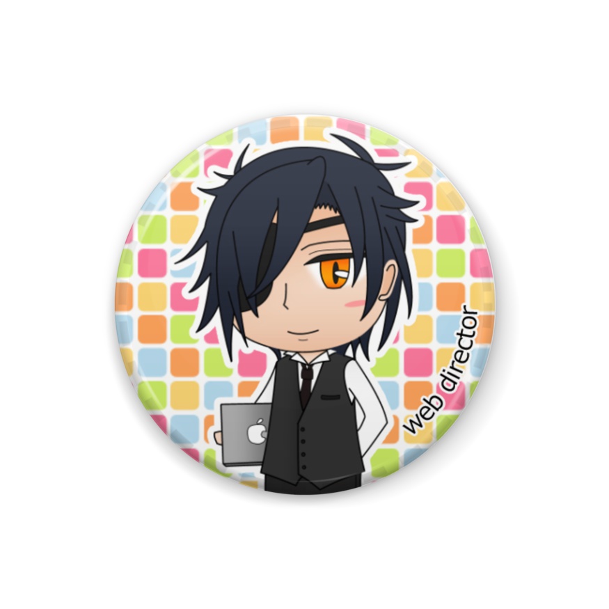 株式会社本丸の記憶イメージの肩書き缶バッチ