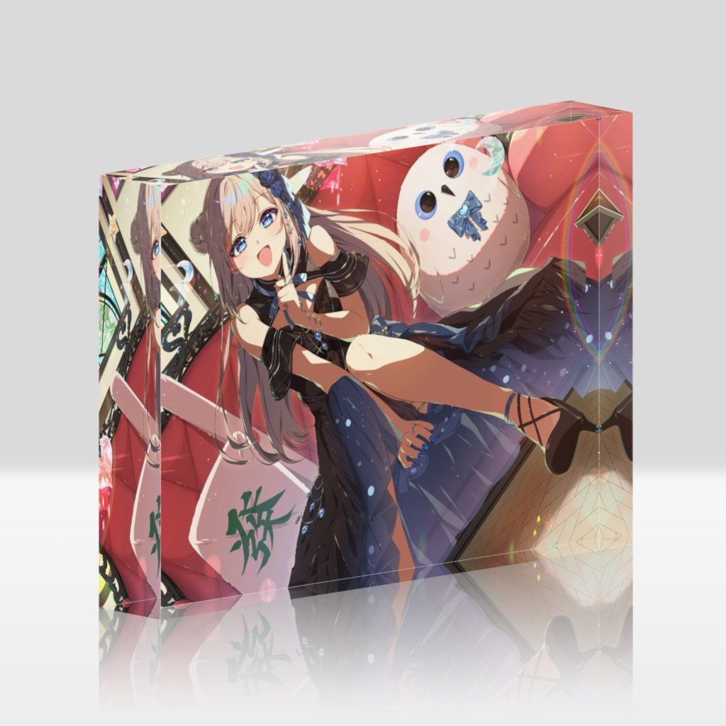 アクリルブロック