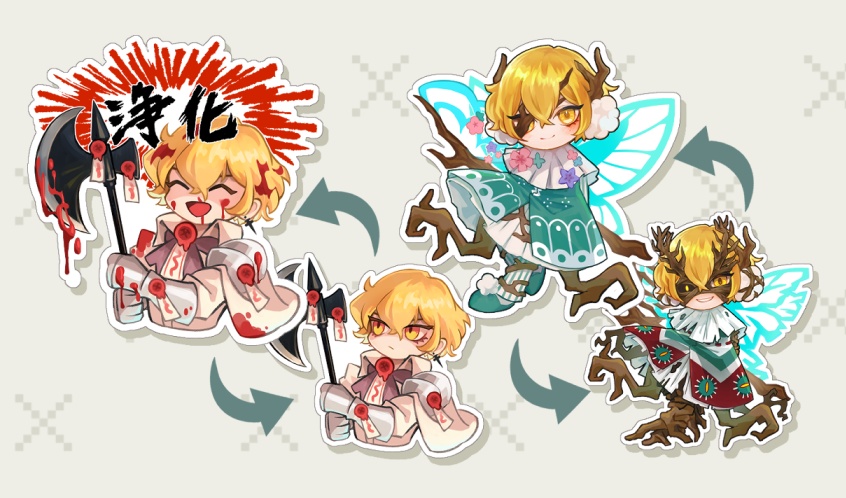 シンクレア　レンチキュラーアクリルキーホルダー