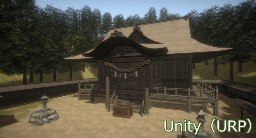 【3Dモデルセット】神社のアセット一式 Unityパッケージ付