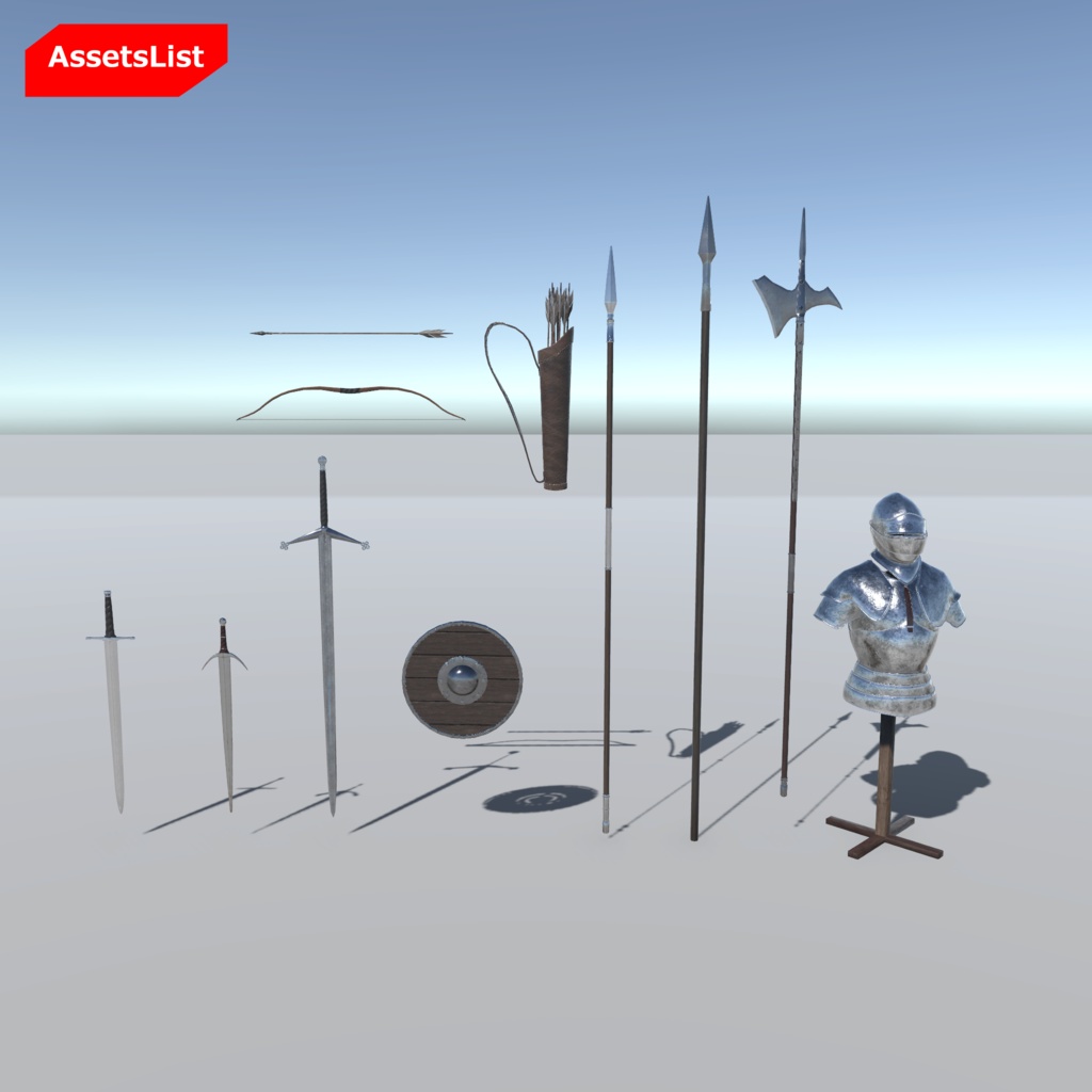 【3Dモデルセット】武器と武器庫 UnityPackage付き