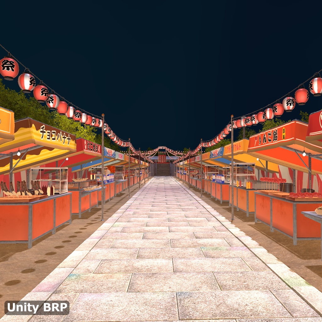 【3Dモデル】夏祭り アセット一式 Unityパッケージ付き