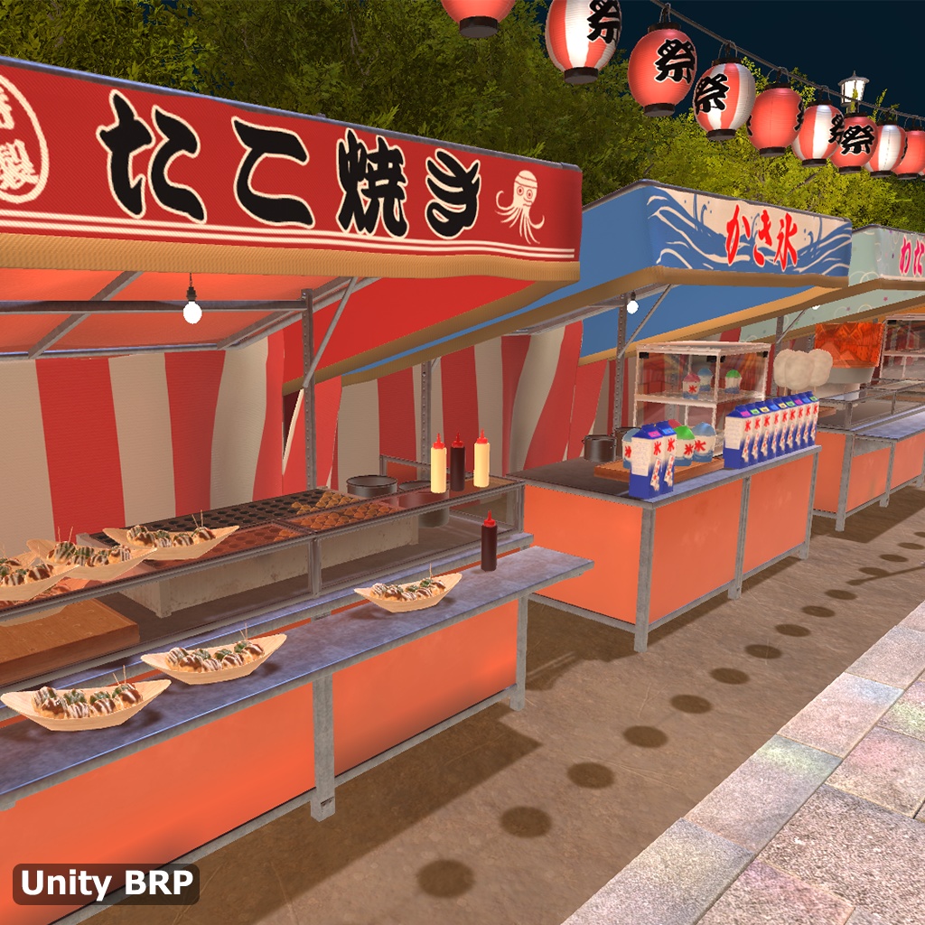 【3Dモデル】夏祭り アセット一式 Unityパッケージ付き