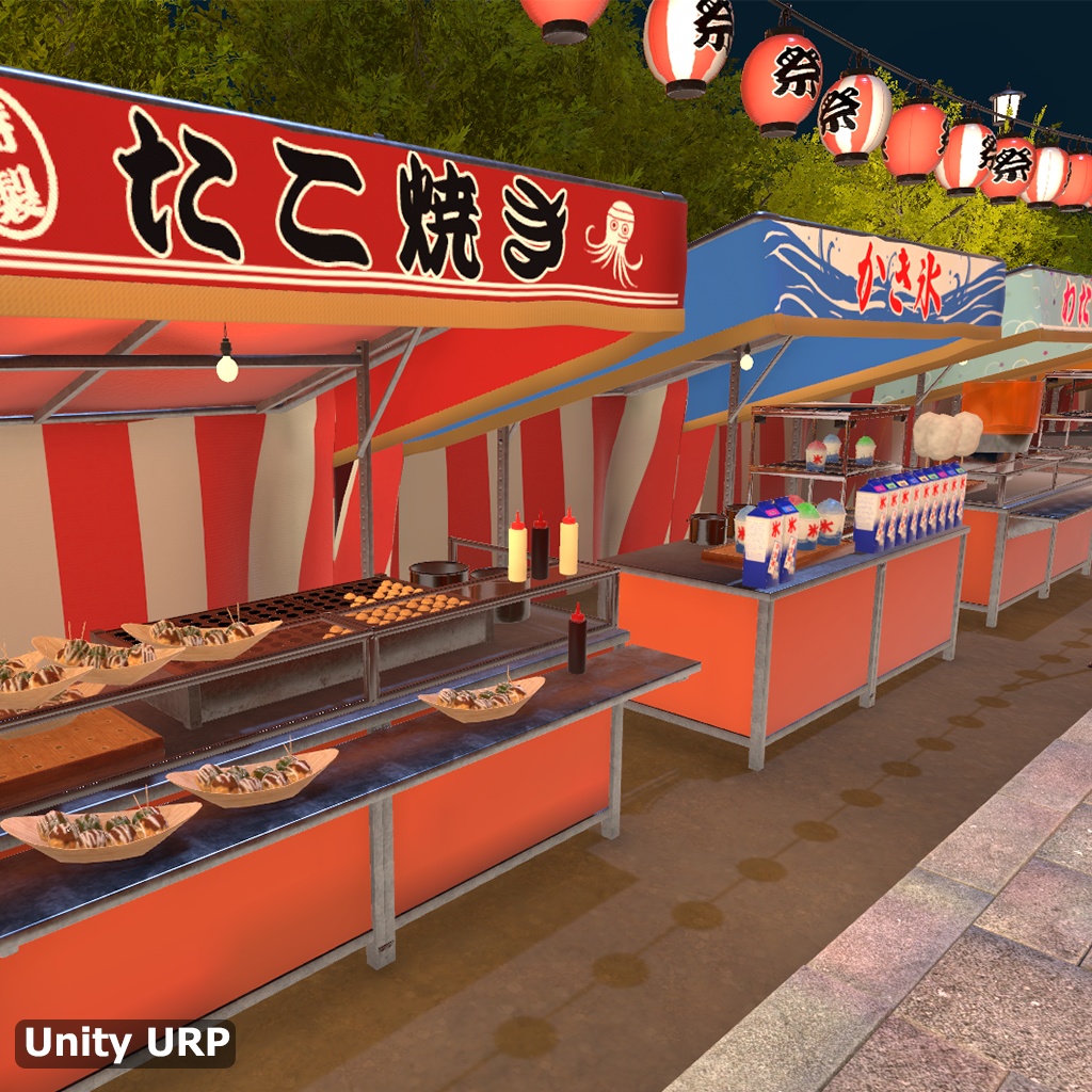 【3Dモデル】夏祭り アセット一式 Unityパッケージ付き