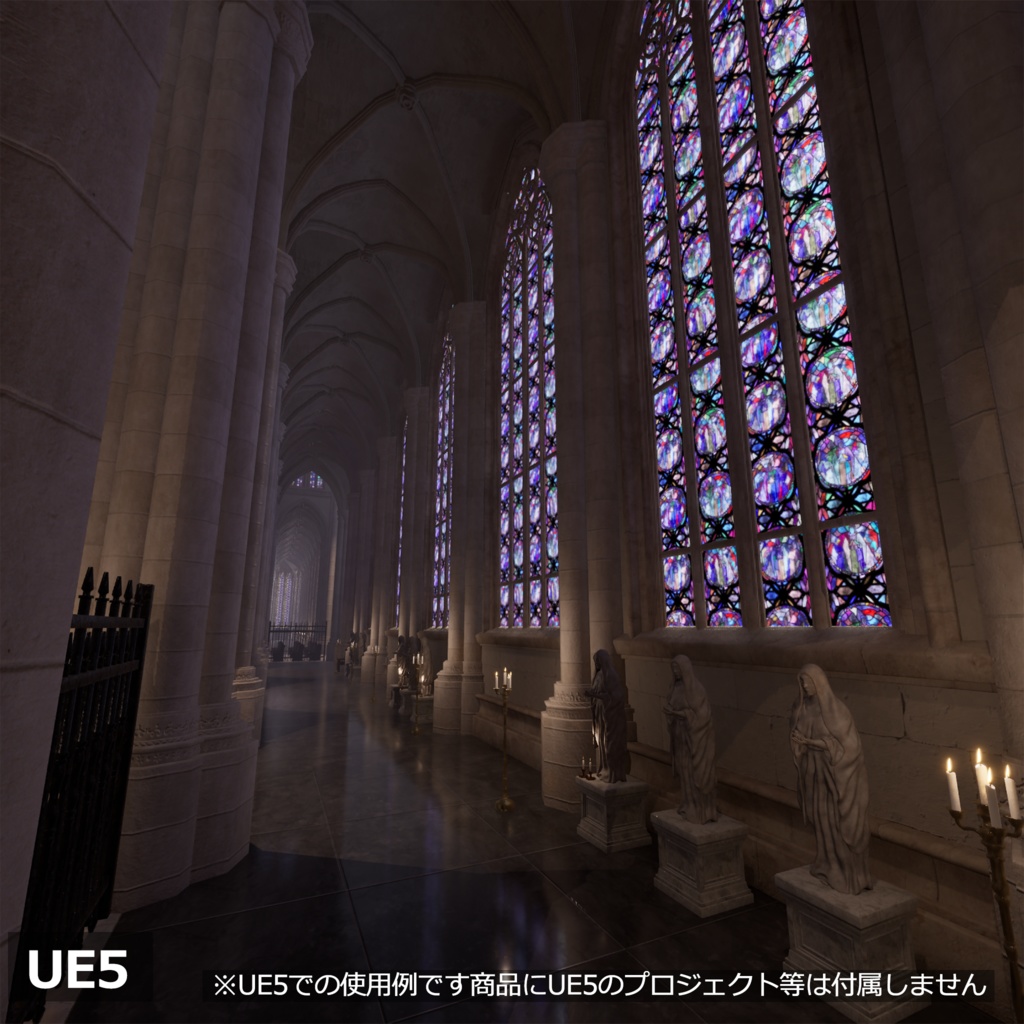 【3Dモデルセット】ゴシック風大聖堂 UnityPackage付き