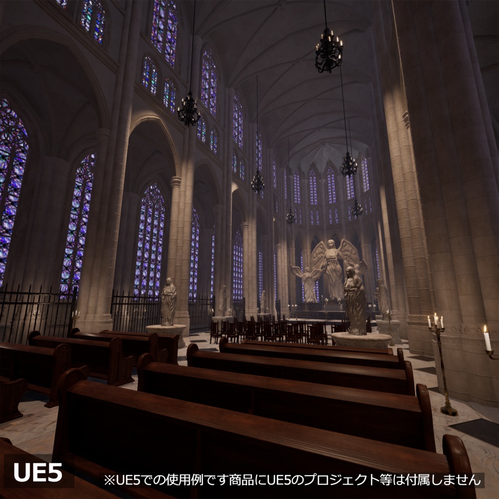 【3Dモデルセット】ゴシック風大聖堂 UnityPackage付き