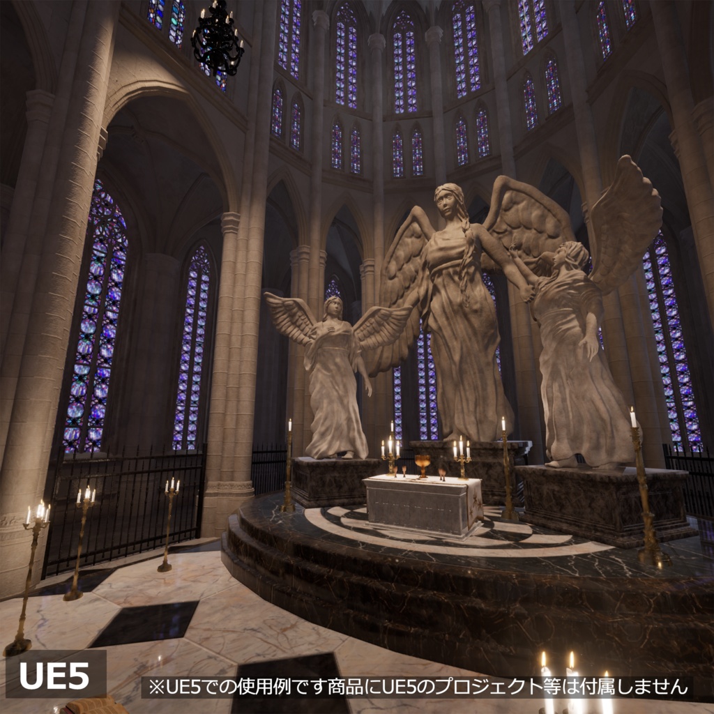 【3Dモデルセット】ゴシック風大聖堂 UnityPackage付き