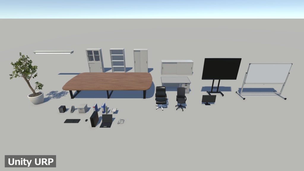 【3Dモデルセット】オフィス Unitypackage付き