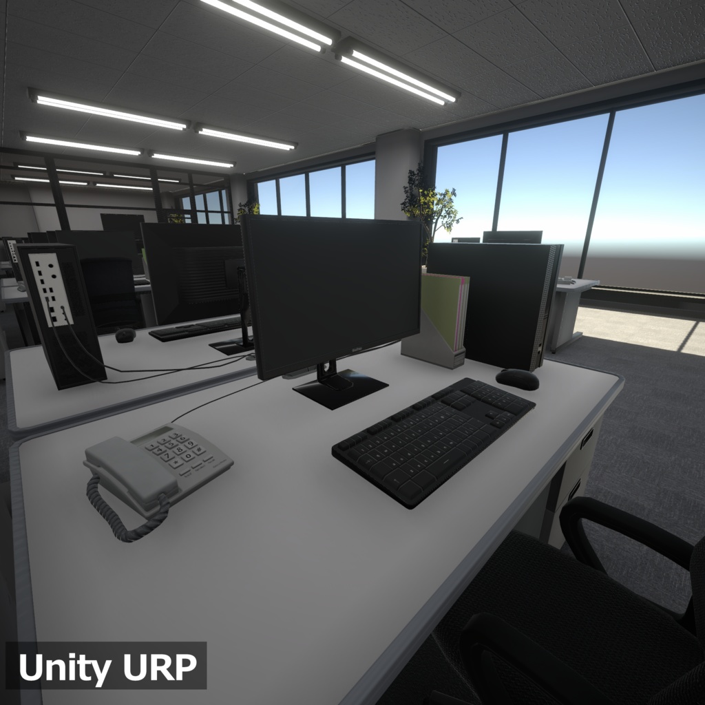 【3Dモデルセット】オフィス Unitypackage付き
