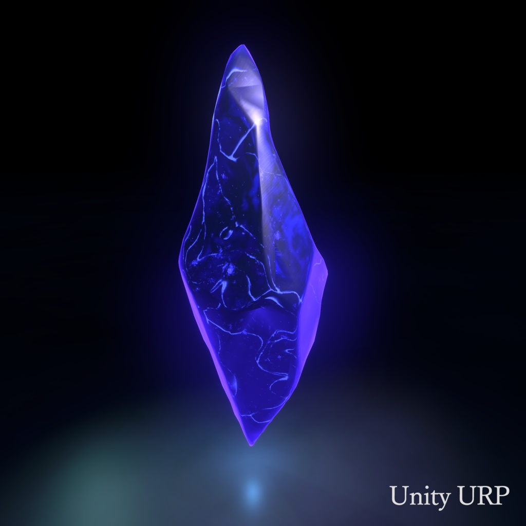 【3Dモデル】クリスタル&クリスタルシェーダー unitypackage付き