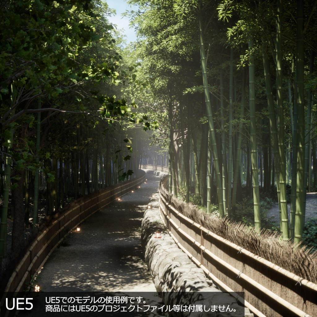 【3D環境アセット】竹林の抜け道 Unitypackage付き