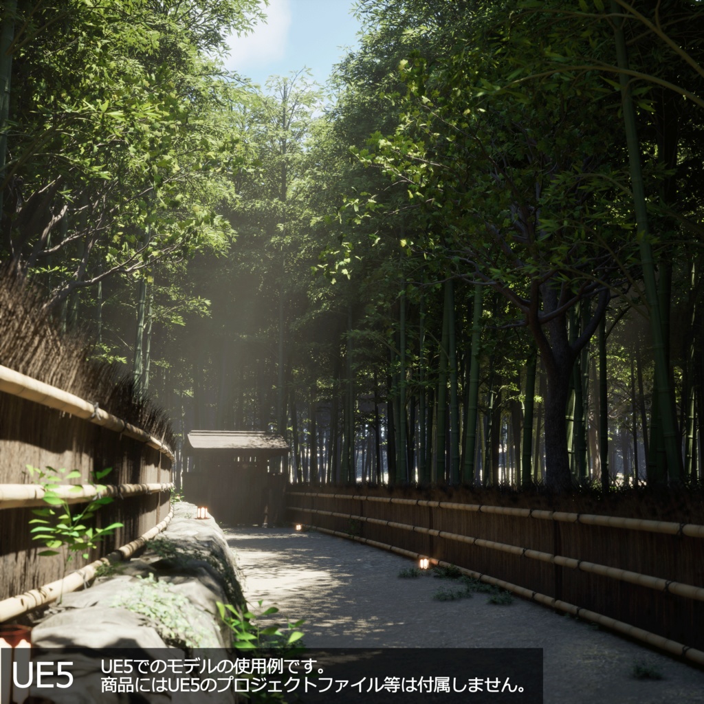 【3D環境アセット】竹林の抜け道 Unitypackage付き