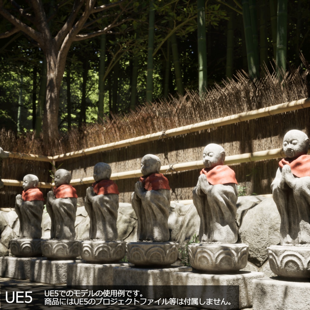 【3D環境アセット】竹林の抜け道 Unitypackage付き