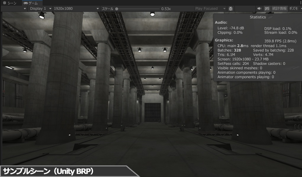 【3D環境アセット】コンクリートホール-巨大地下施設