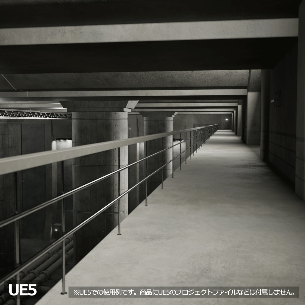 【3D環境アセット】コンクリートホール-巨大地下施設
