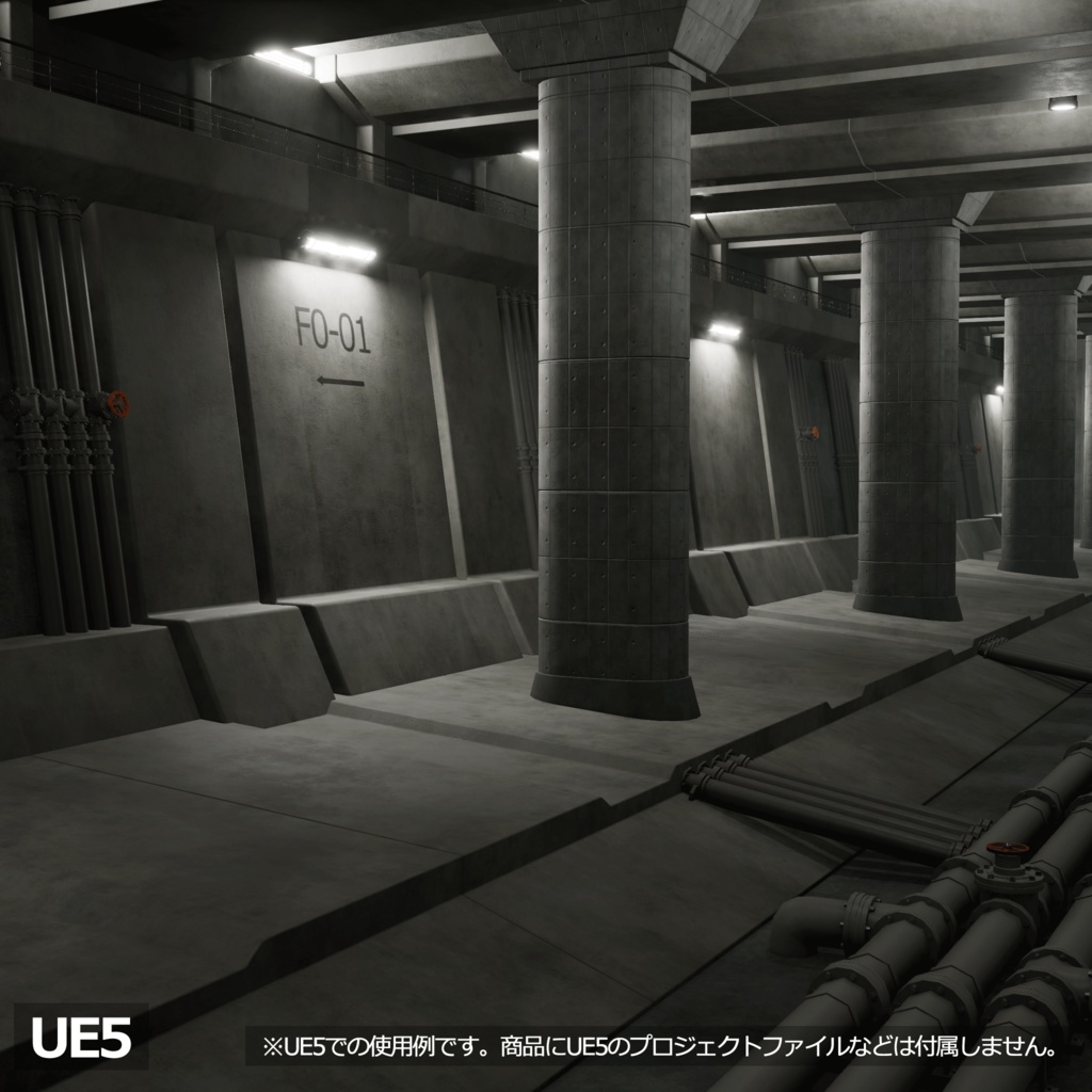 【3D環境アセット】コンクリートホール-巨大地下施設