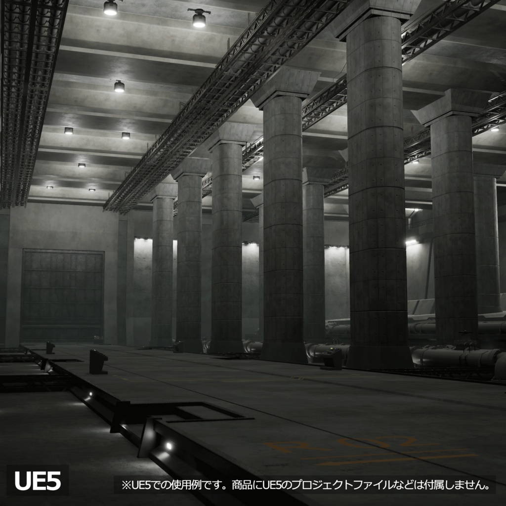 【3D環境アセット】コンクリートホール-巨大地下施設