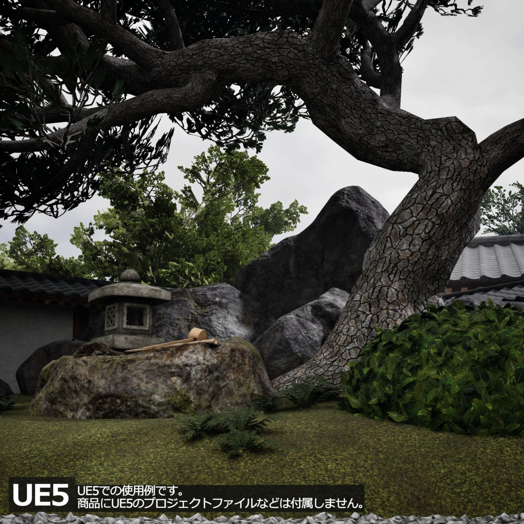 【3D環境アセット】日本庭園と和風建築 UnityPackage付き