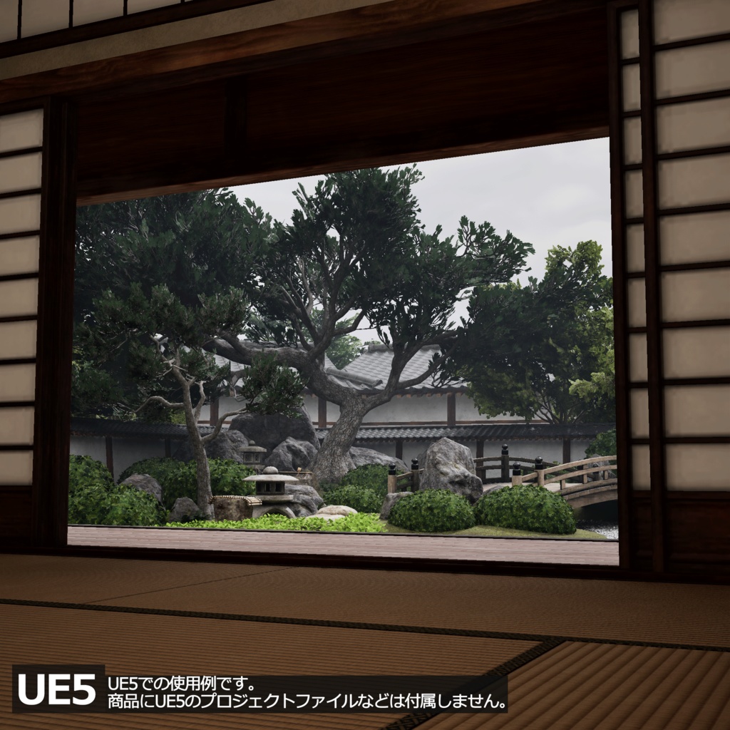 【3D環境アセット】日本庭園と和風建築 UnityPackage付き