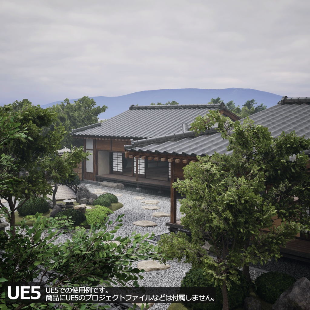 【3D環境アセット】日本庭園と和風建築 UnityPackage付き