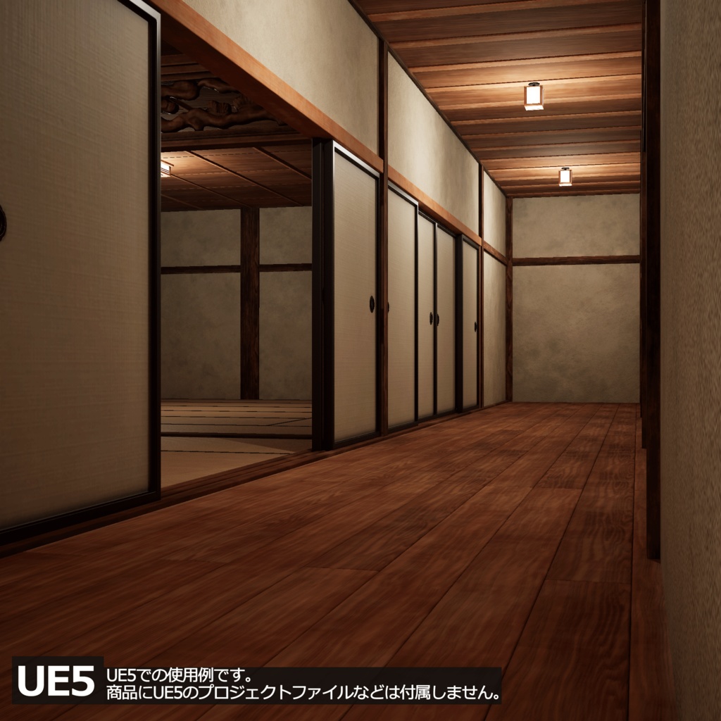 【3D環境アセット】日本庭園と和風建築 UnityPackage付き