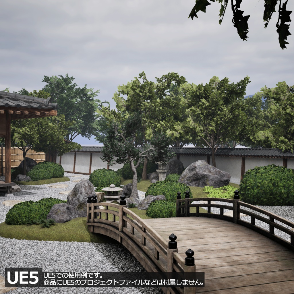 【3D環境アセット】日本庭園と和風建築 UnityPackage付き