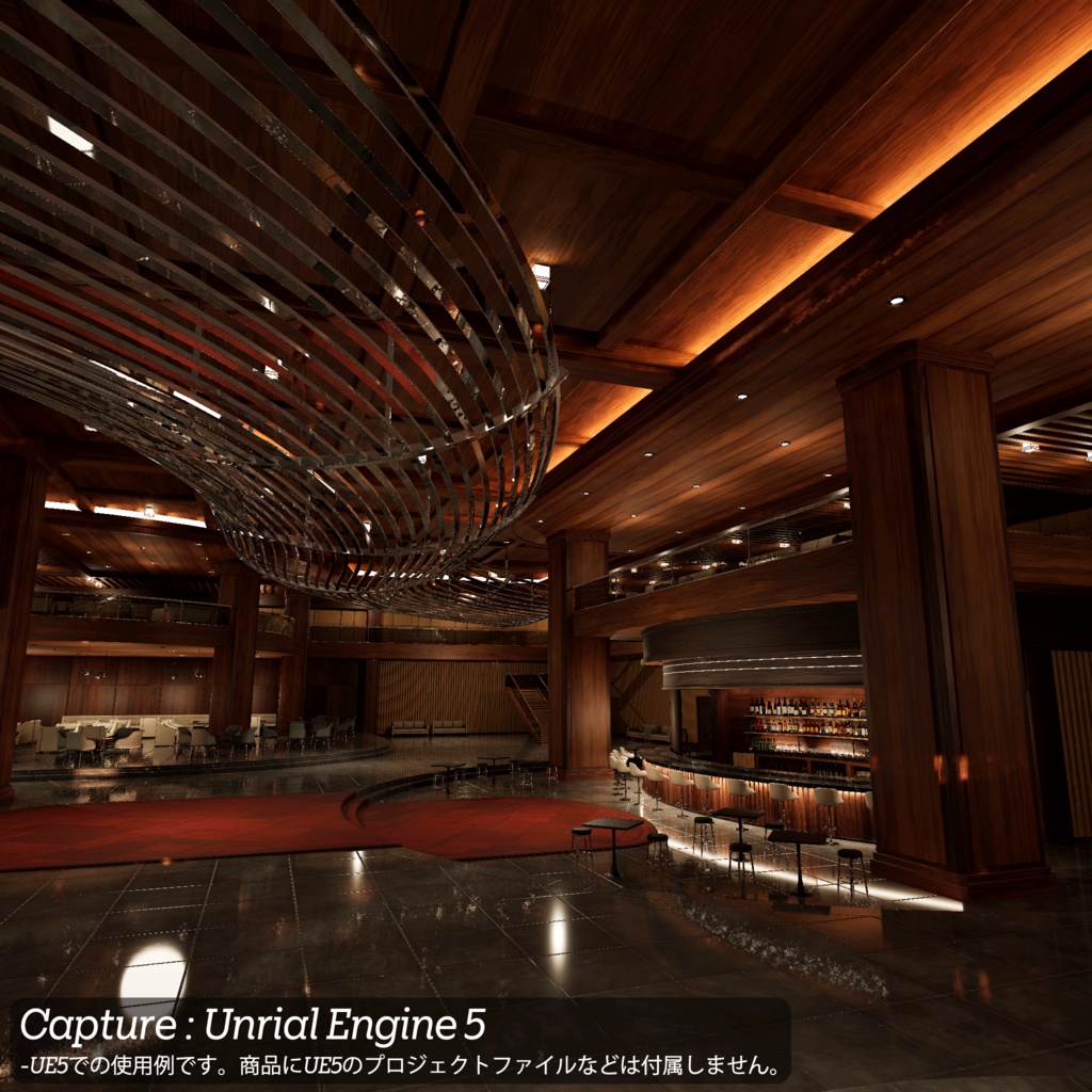 【3D環境アセット】バーとラウンジの環境アセット Unitypackage付き