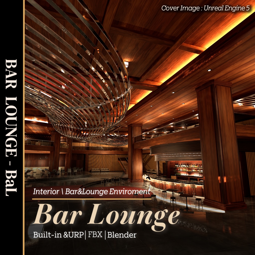 【3D環境アセット】バーとラウンジの環境アセット Unitypackage付き
