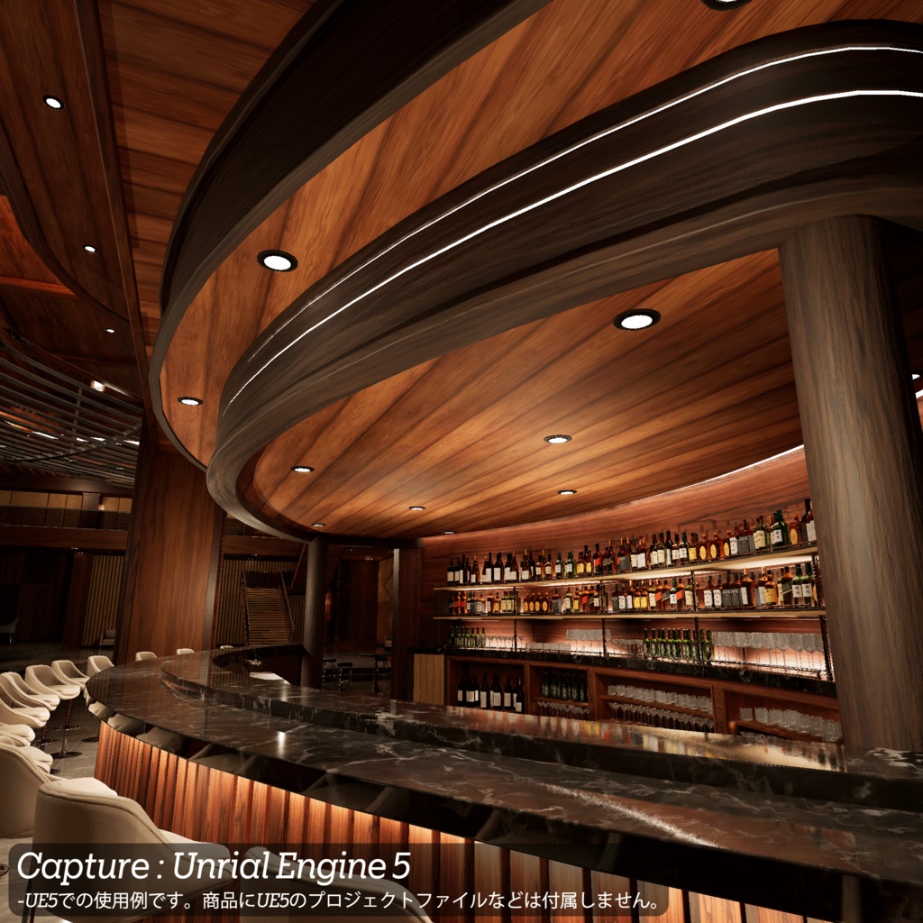 【3D環境アセット】バーとラウンジの環境アセット Unitypackage付き