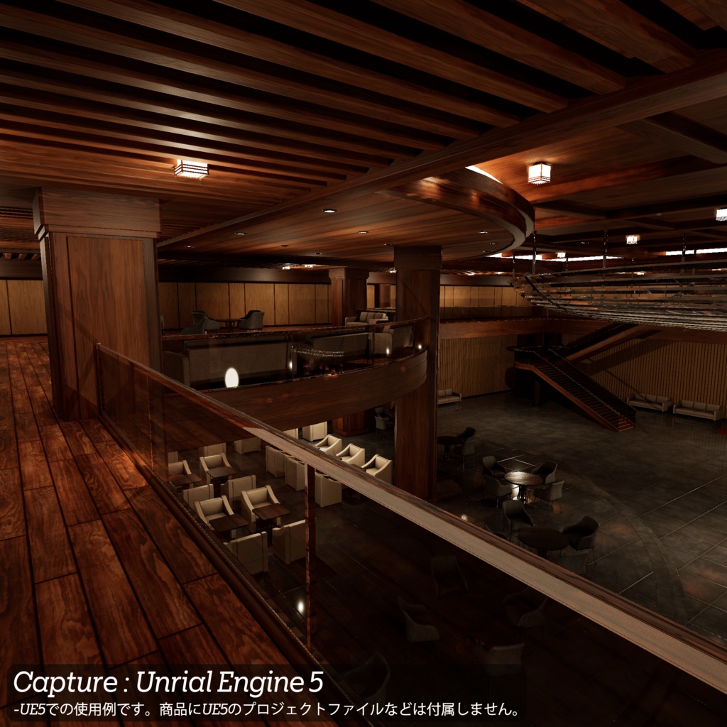 【3D環境アセット】バーとラウンジの環境アセット Unitypackage付き