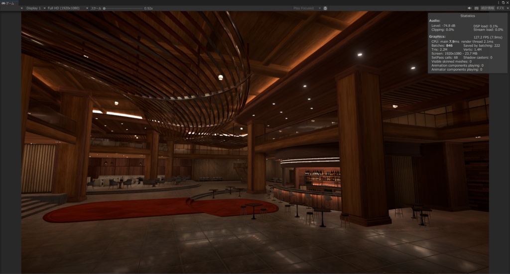 【3D環境アセット】バーとラウンジの環境アセット Unitypackage付き