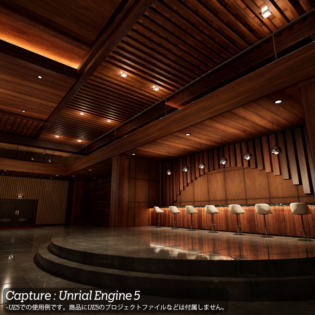 【3D環境アセット】バーとラウンジの環境アセット Unitypackage付き