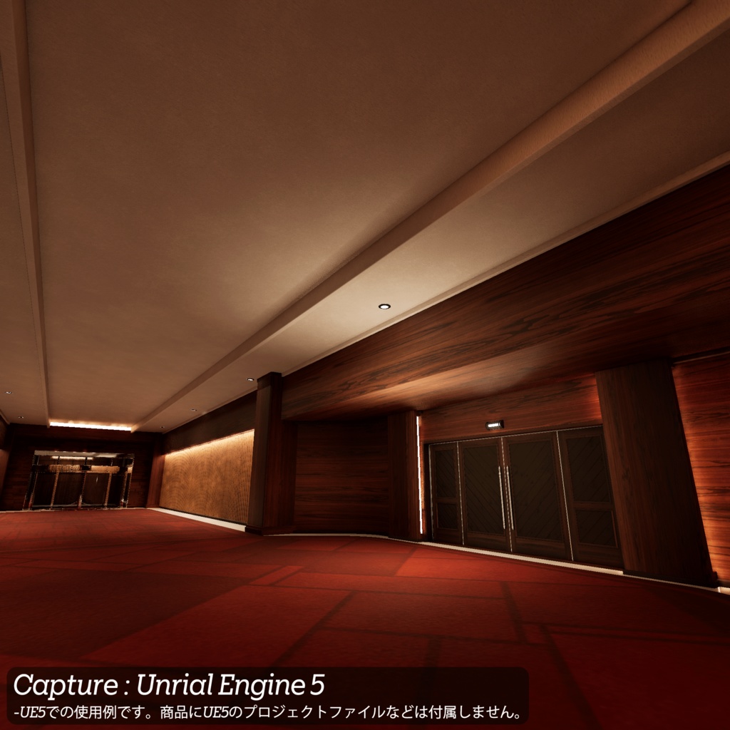 【3D環境アセット】バーとラウンジの環境アセット Unitypackage付き