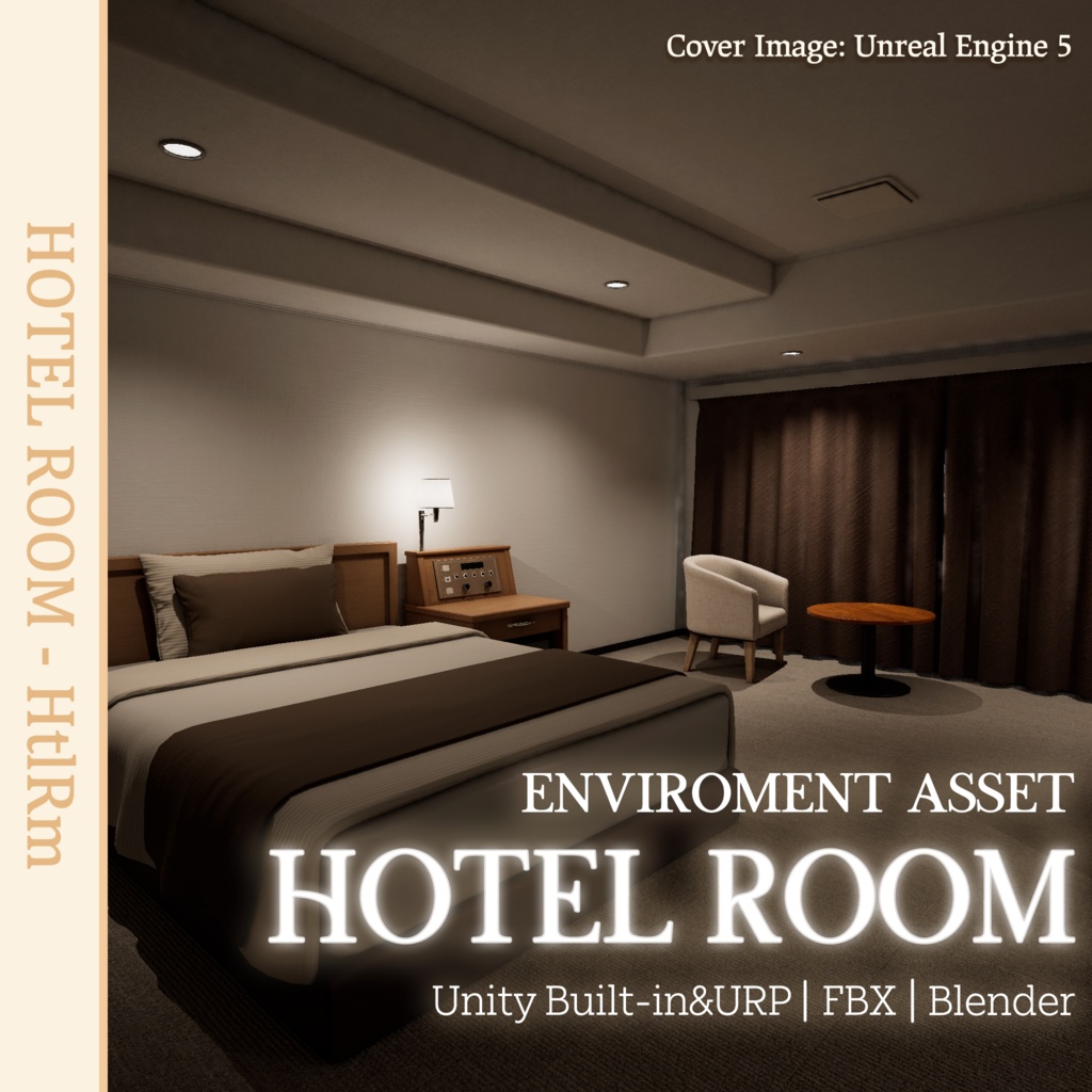 【3D環境アセット】ホテルの客室と廊下