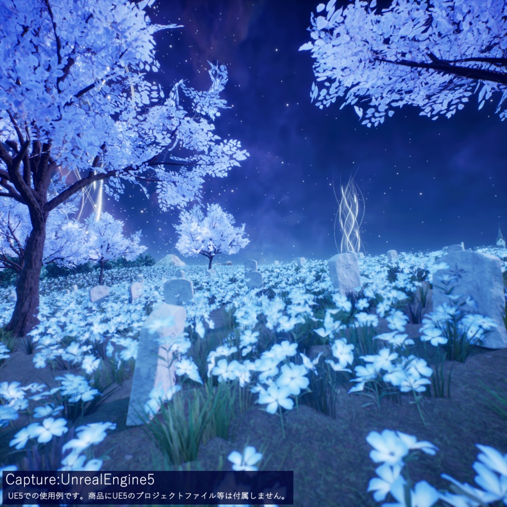 【3D環境アセット】光る花の丘