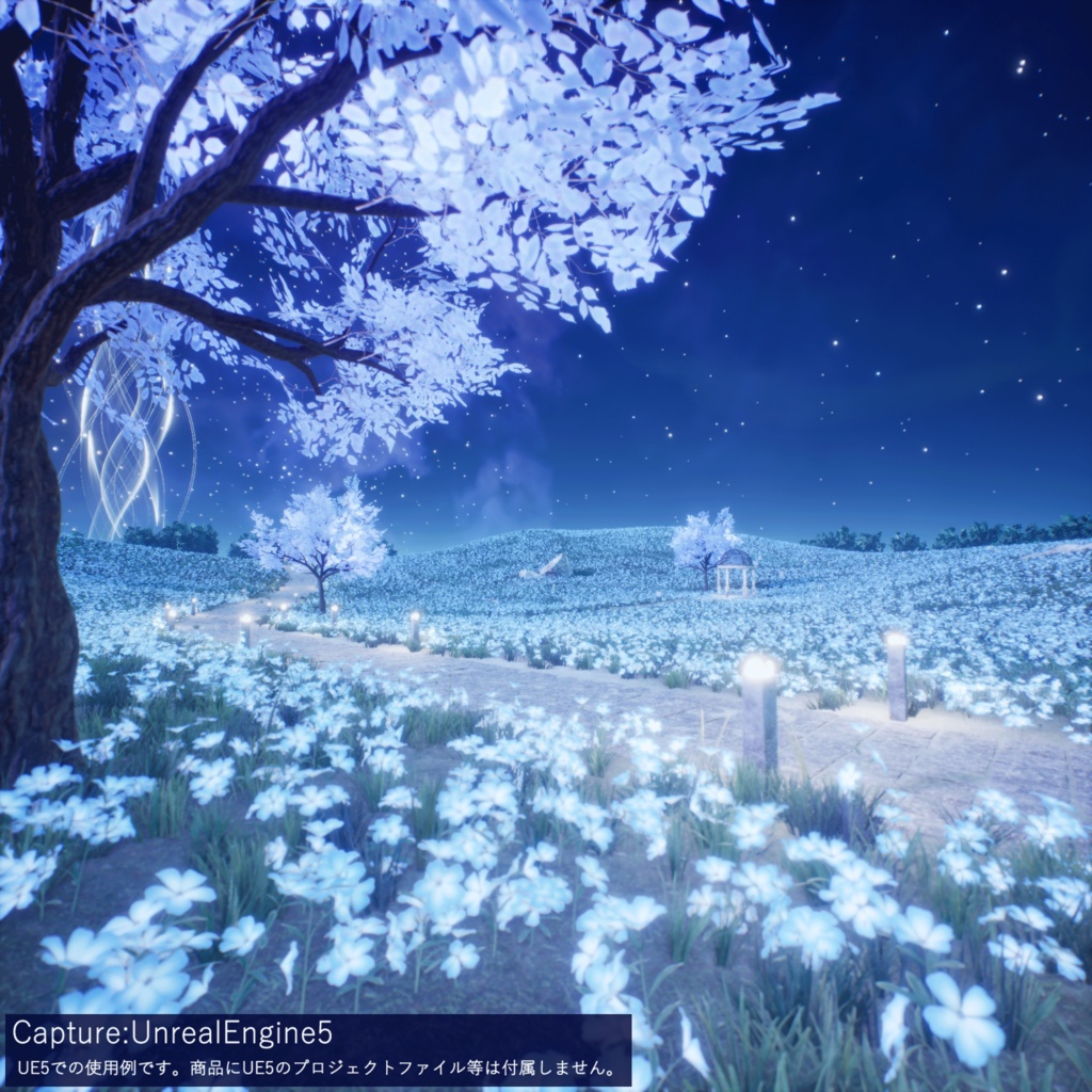 【3D環境アセット】光る花の丘