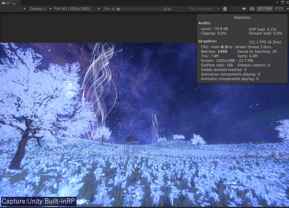 【3D環境アセット】光る花の丘