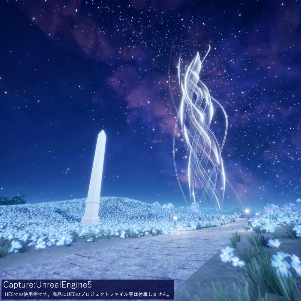 【3D環境アセット】光る花の丘