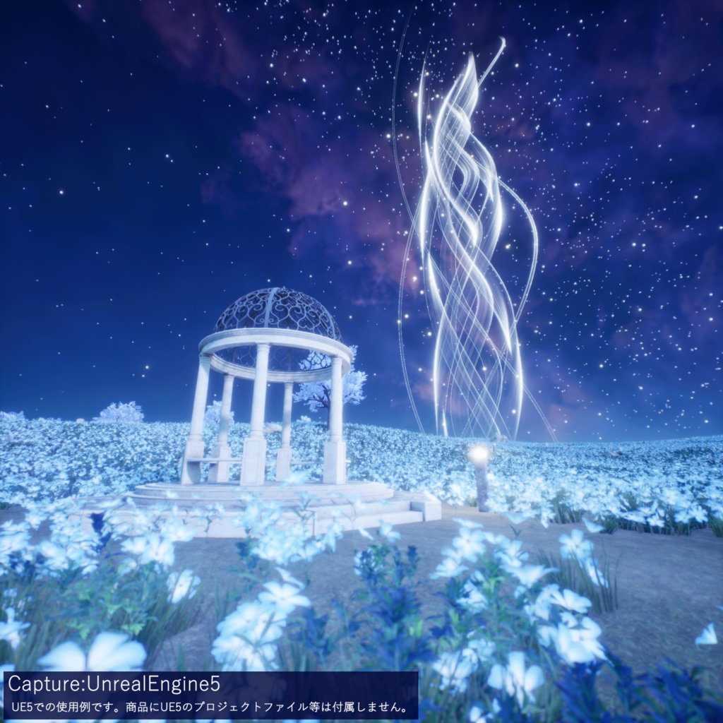 【3D環境アセット】光る花の丘