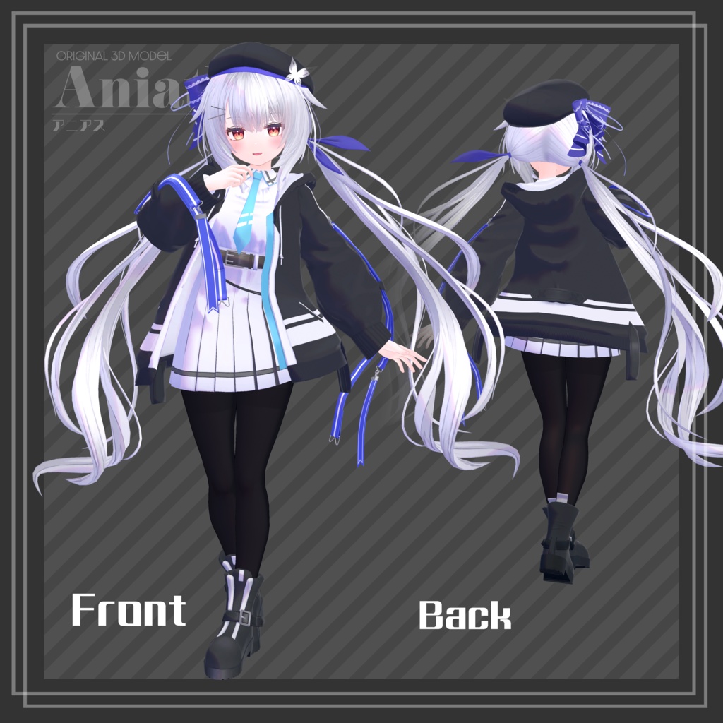 オリジナル3Dモデル「アニアス」