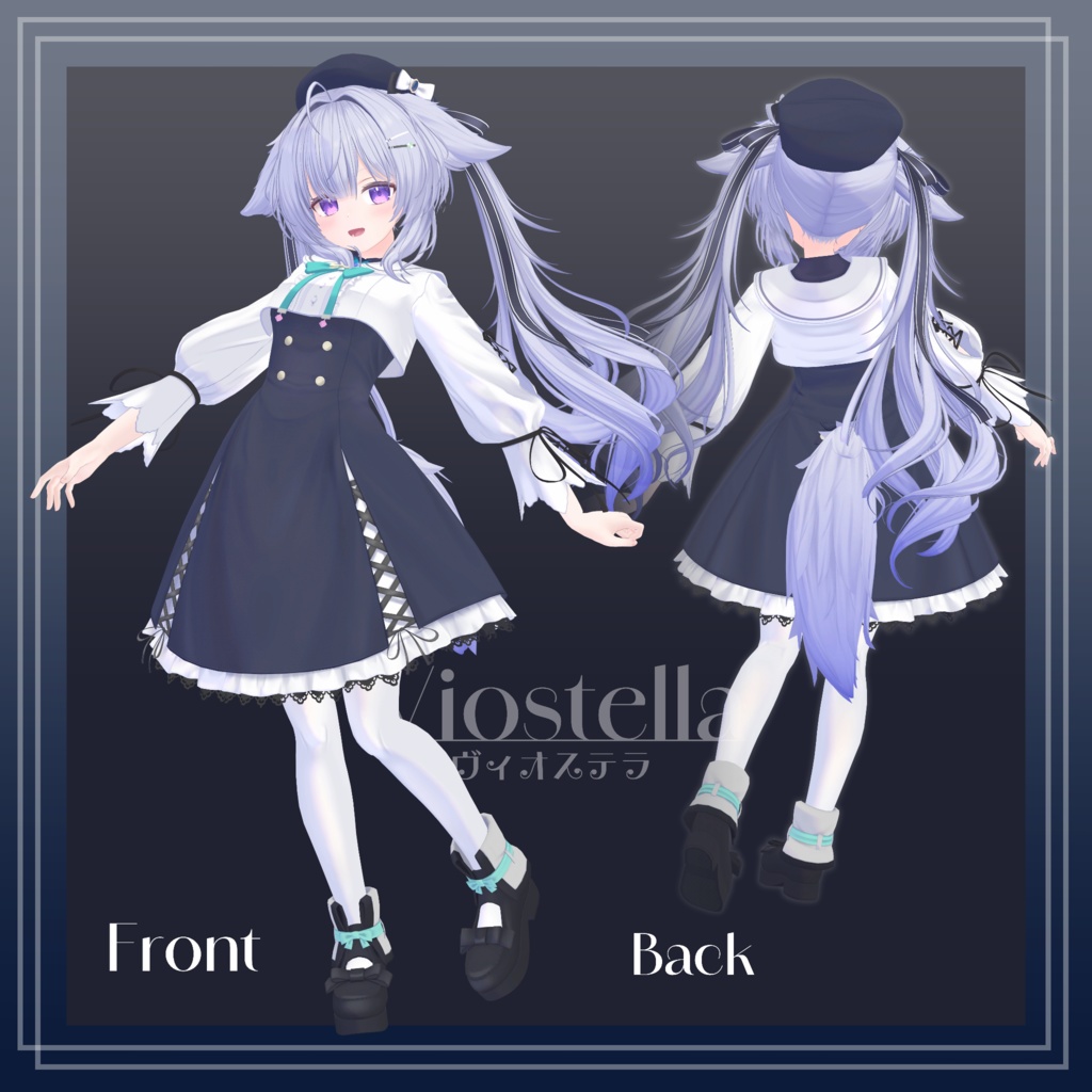 オリジナル3Dモデル「ヴィオステラ」